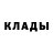Первитин Methamphetamine Kayshin Addo