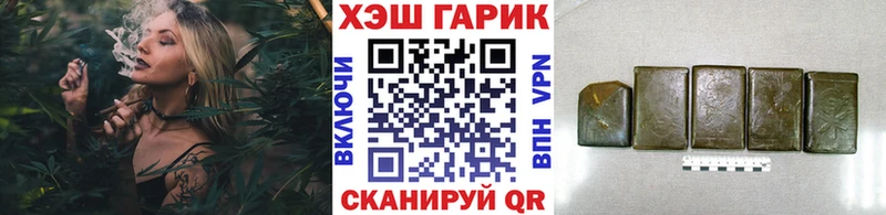 ГАШИШ VHQ Кувандык