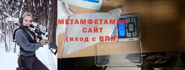 кокаин перу Баксан