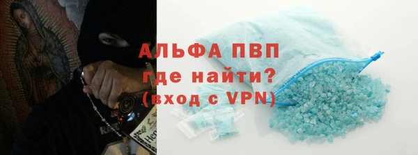 кокаин перу Баксан