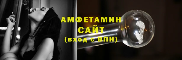 кокаин перу Баксан