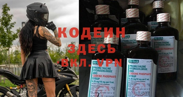 кокаин перу Баксан