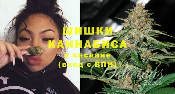 MDMA Premium VHQ Балахна