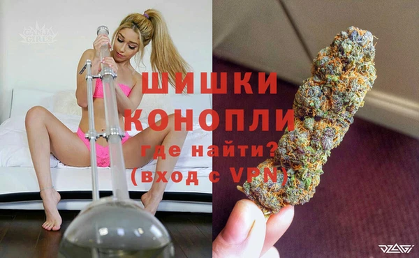 спиды Балабаново
