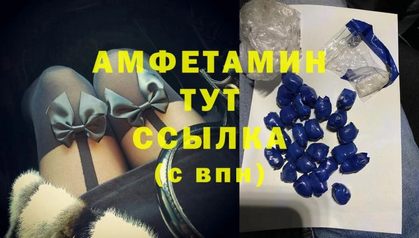 кокаин перу Баксан