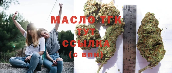 кокаин перу Баксан