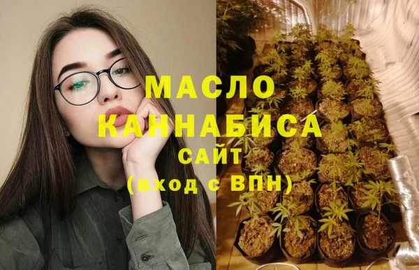 спиды Балабаново